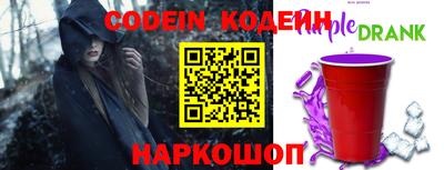 кокаин VHQ Кандалакша
