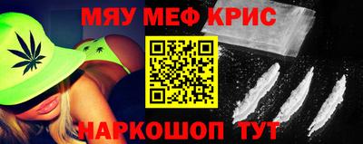 мдпв Канаш