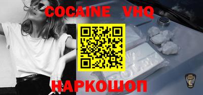 мдпв Канаш