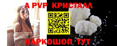 кокаин VHQ Кандалакша