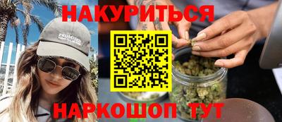альфа пвп Камышлов