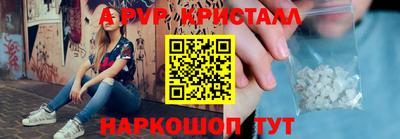 кокаин VHQ Кандалакша