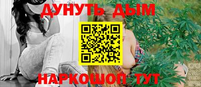 мдпв Канаш
