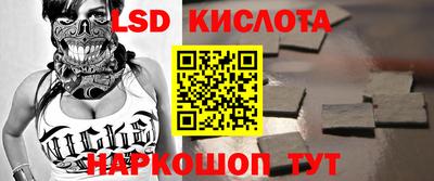 мдпв Канаш
