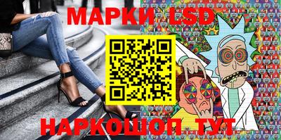 кокаин VHQ Кандалакша