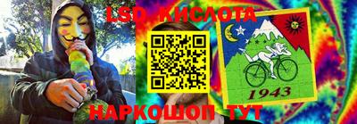 кокаин VHQ Кандалакша