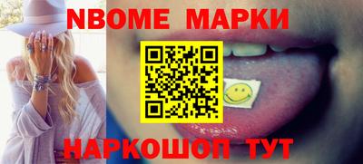 кокаин VHQ Кандалакша