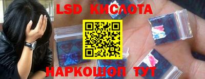 альфа пвп Камышлов
