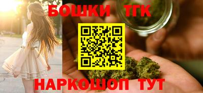 кокаин VHQ Кандалакша