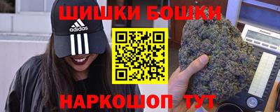 кокаин VHQ Кандалакша