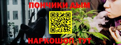 мдпв Канаш