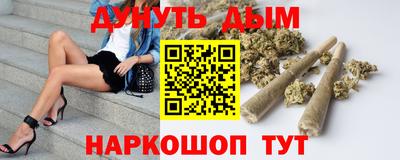 мдпв Канаш