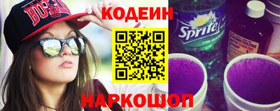 мдпв Канаш