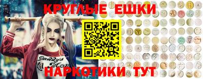 альфа пвп Камышлов