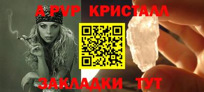 кокаин VHQ Кандалакша