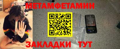 мдпв Канаш