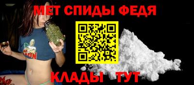 кокаин VHQ Кандалакша