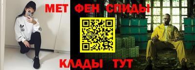 мдпв Канаш