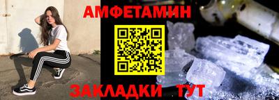 кокаин VHQ Кандалакша
