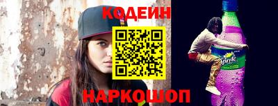 кокаин VHQ Кандалакша