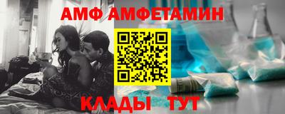 мдпв Канаш