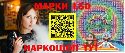 мдпв Канаш