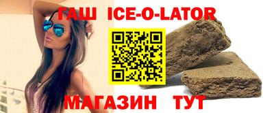 мдпв Канаш