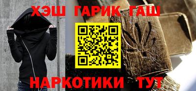 кокаин VHQ Кандалакша