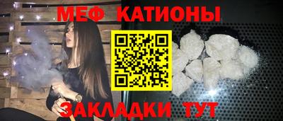 кокаин VHQ Кандалакша